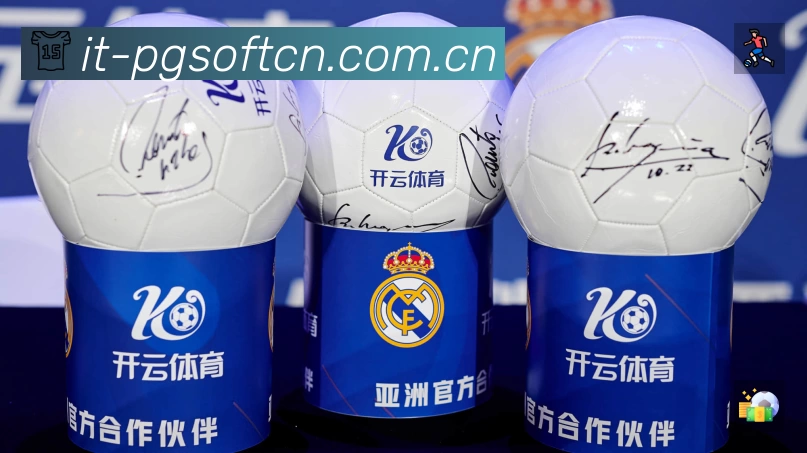 PG游戏App 功能展示