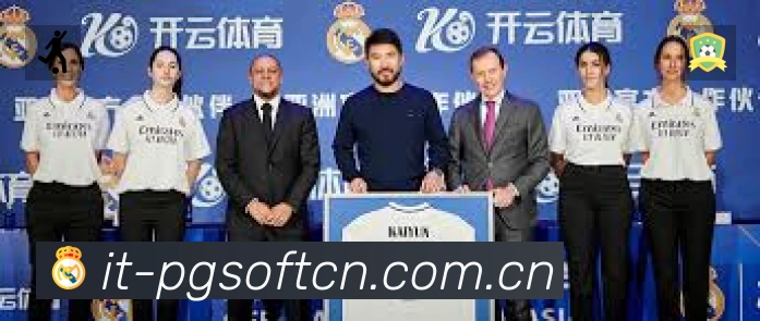PG游戏安全运营支持